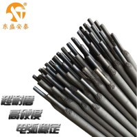 YT-1耐磨焊条泥浆泵。粉碎机。锤头等硬度HRC60-65
