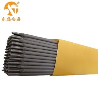 EDZCr60高铬堆焊耐磨焊条用于锤式地辊式破碎机