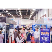 2023上海第二十二届海外置业移民留学展览会