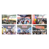 2024第117届中国日用商品百货交易会（简称：上海百货会）
