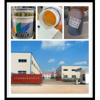 厂家直销环氧锌黄底漆 厂家直销环氧锌黄底漆2023