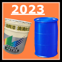 环氧云铁中间漆涂料漆*灰色、褐红色,漆膜外观正常。