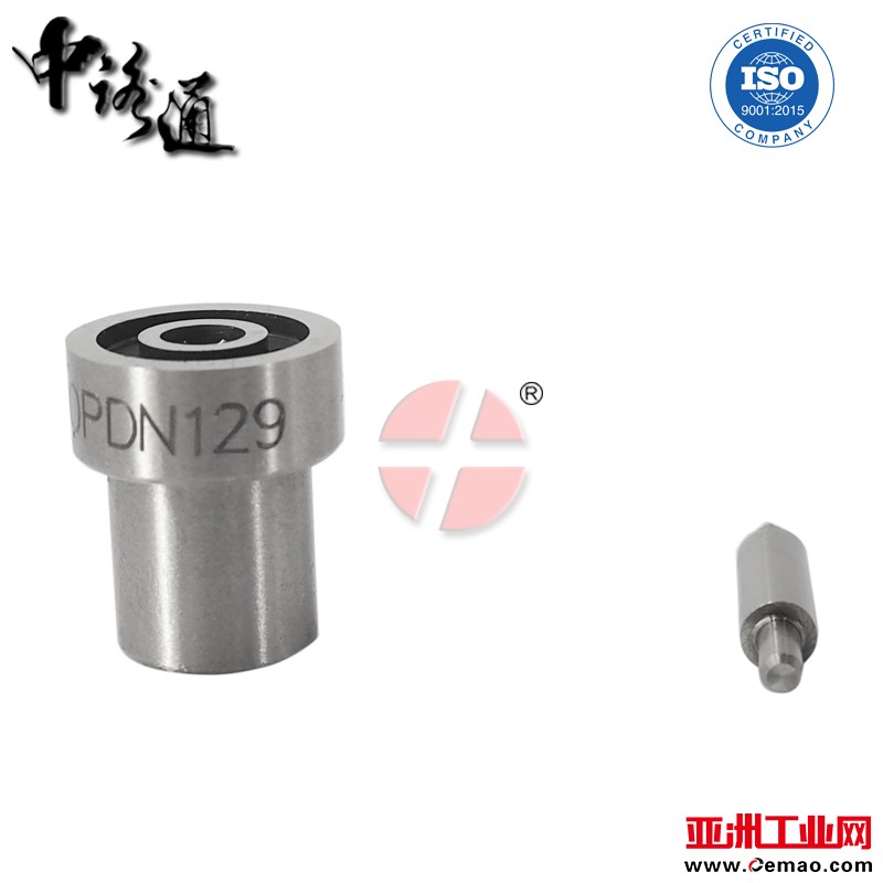 DN10PDN129-Diesel-Fuel-Injector-Nozzle (3)