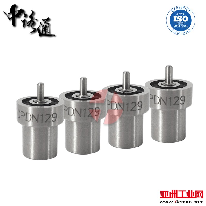 DN10PDN129-Diesel-Fuel-Injector-Nozzle (1-4)