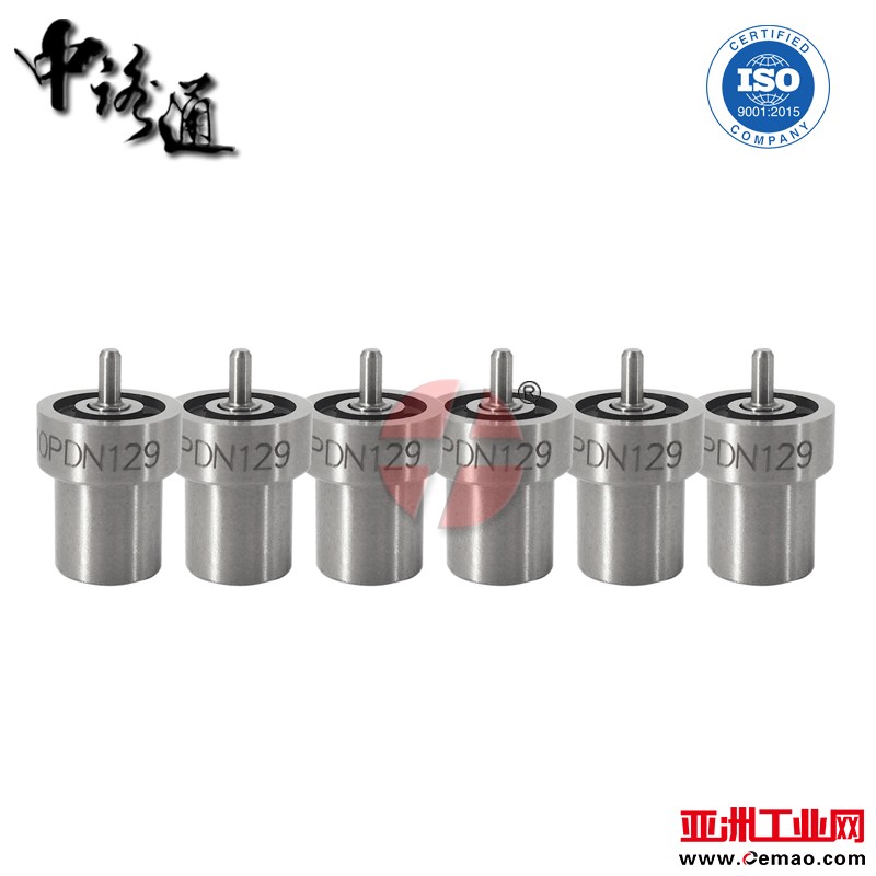 DN10PDN129-Diesel-Fuel-Injector-Nozzle (1-6)