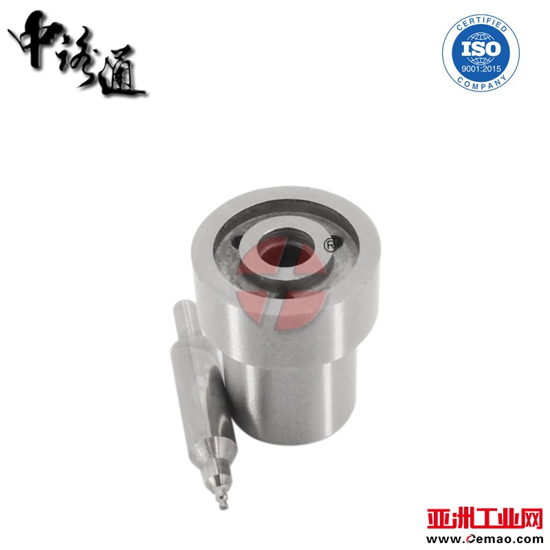 Nozzle-105007-1300-fuel-injector-nozzles-DN10PDN130 (1)
