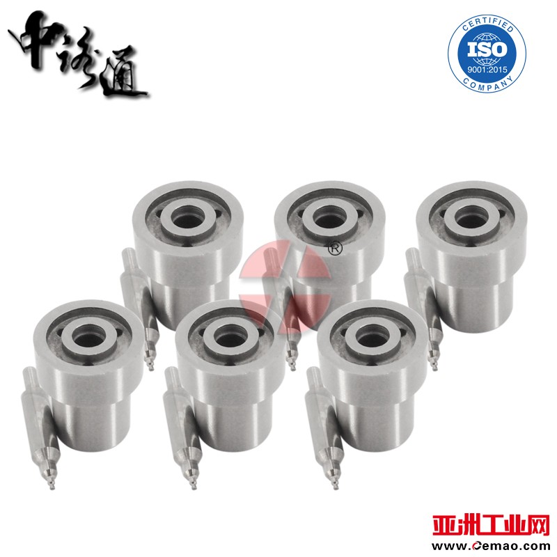 Nozzle-105007-1300-fuel-injector-nozzles-DN10PDN130 (1-6)