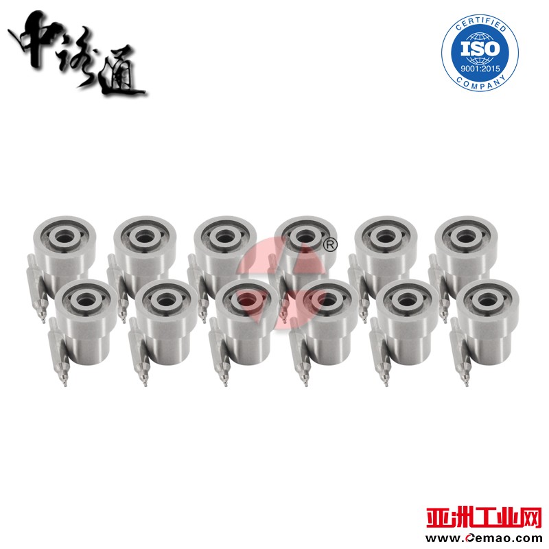 Nozzle-105007-1300-fuel-injector-nozzles-DN10PDN130 (1-12)