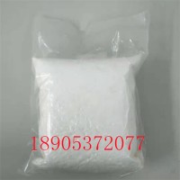 99.95%三氟化镧CAS：13709-38-1现货中