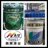389—9B醇酸树脂  快干树脂 油漆醇酸树脂厂家