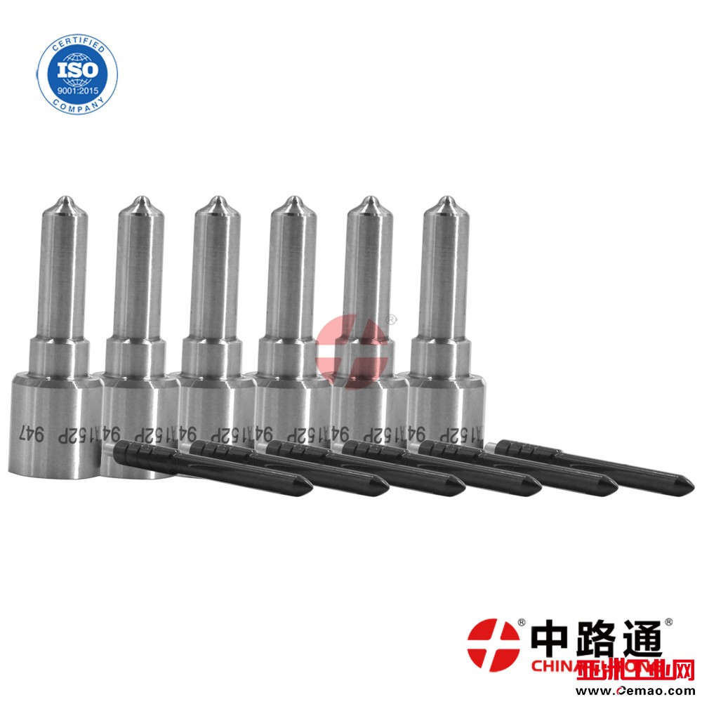 Common-Rail-Nozzle-DLLA152P947-for-Denso (3_1