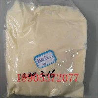 水合醋酸钐99.9%纯度 实验级醋酸钐现货库存