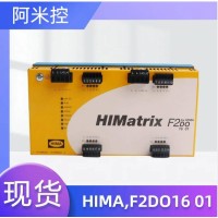 DCS模块 Z7127控制系统配件HIM黑马