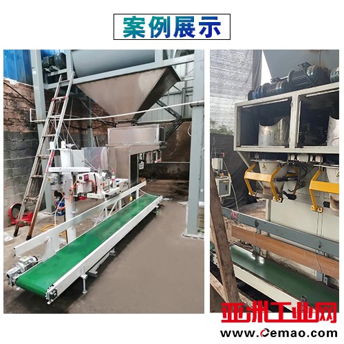 敞口包装机详情页6