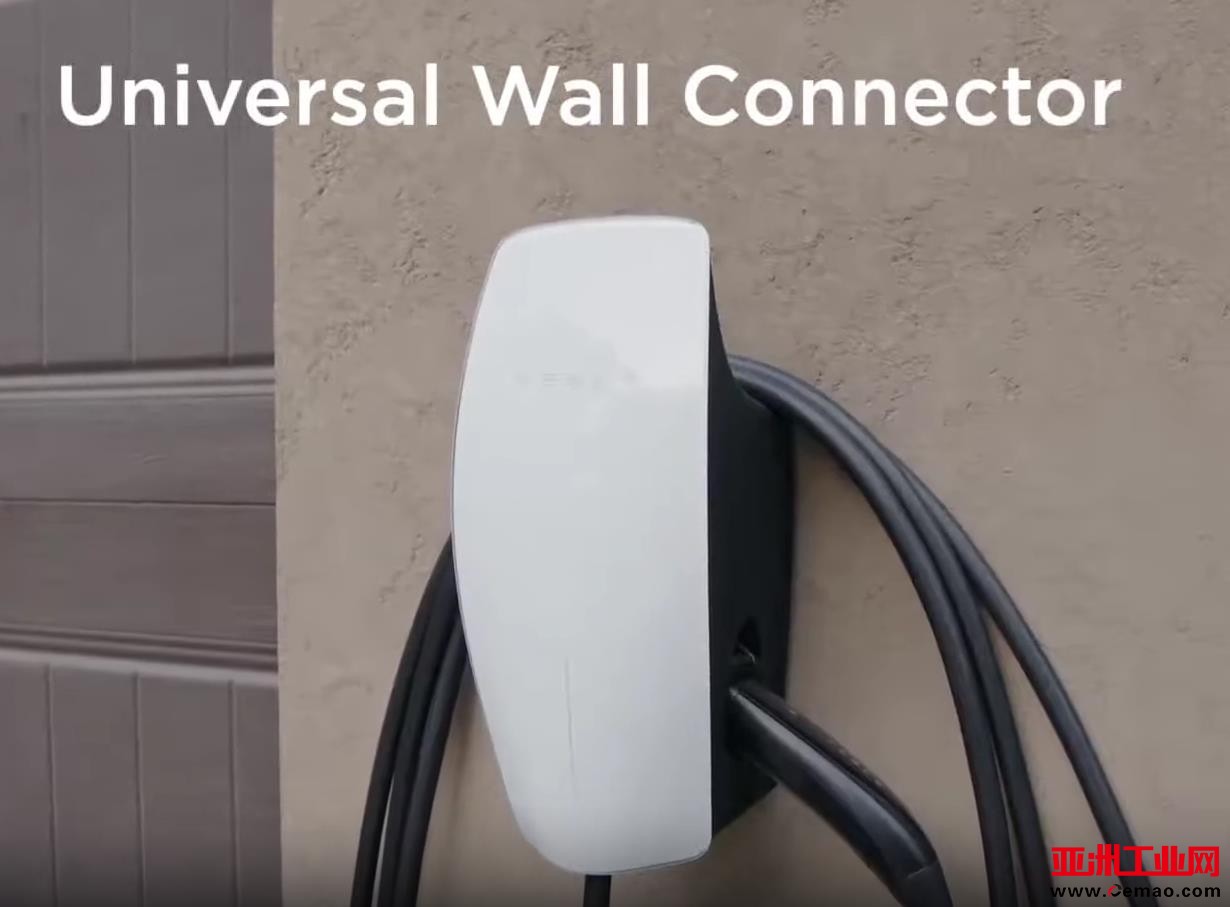 特斯拉推出新型通用墙壁连接器