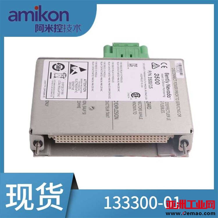 5B5724C074E278A4C65660CF46B0F7B4_750_750