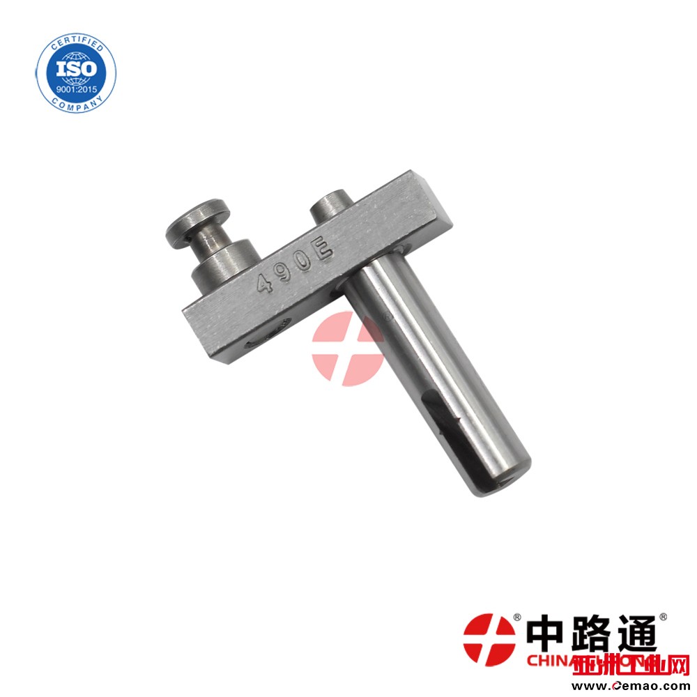 Metering-Valve-7123-490E-DPA (2)