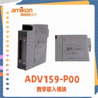 AAI141-S00 S2Yokogawa横河 数字输出模