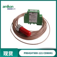 偏心传感器 PR6423/002-030EPRO 艾默生
