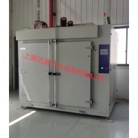 玻璃制品烘箱  支持定制