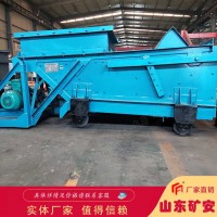 K1往复式给煤机 小型往复式给料机 用于散料转运