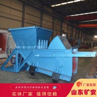 K4往复式给料机，K4往复式给料机结实耐用