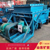 GLW330/7.5/S型往复式给料机老式K系列给煤机