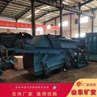 GLW590/18.5/S底板抽拉给料机往复式给料机
