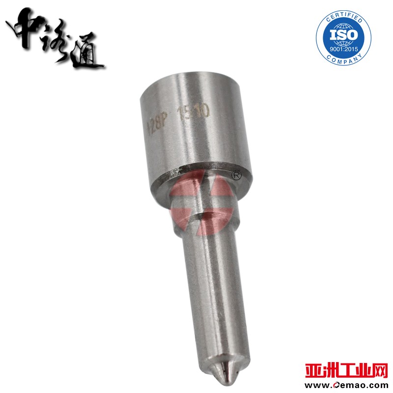 injector-nozzle-0433175449-buy (1)