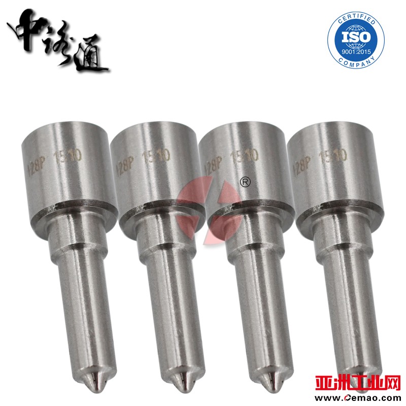 injector-nozzle-0433175449-buy (1