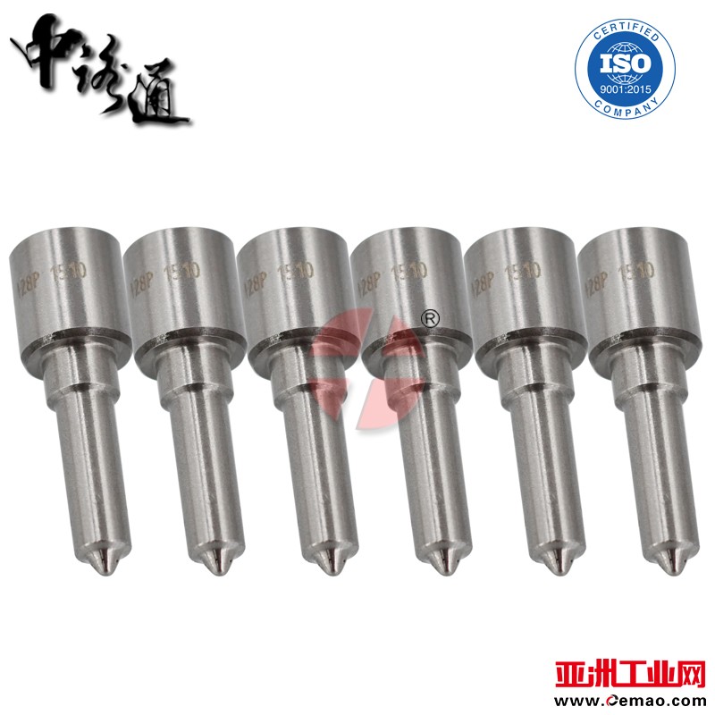 injector-nozzle-0433175449-buy (1_1