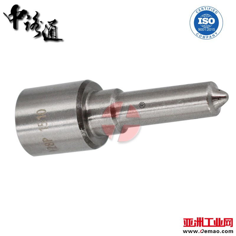 injector-nozzle-0433175449-buy (1_2
