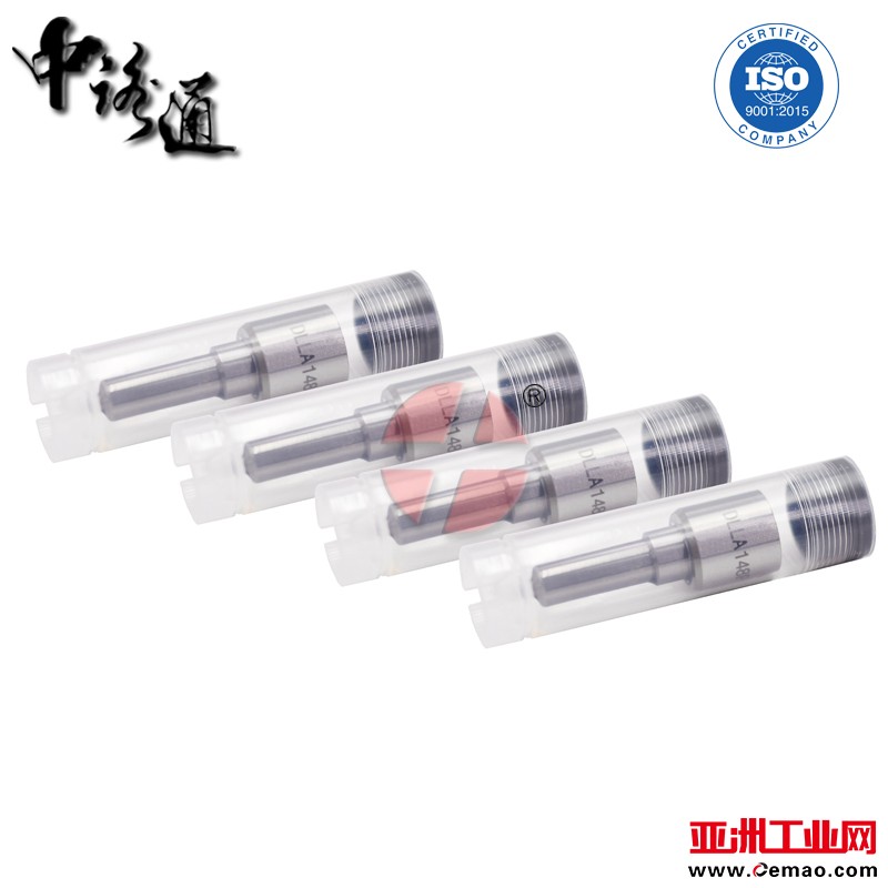 Diesel-Common-Rail-Injector-Nozzle (9