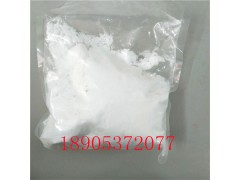 工业氯化镧参考价格 低纯度氯化镧生产商