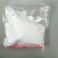 工业氯化镧参考价格 低纯度氯化镧生产商