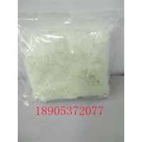 99.5%水合醋酸镨  实验用乙酸镨（III）
