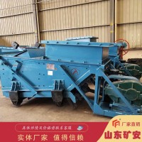 GLW225/4往复式给煤机技术参数