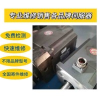 宁波三菱触摸屏维修-免费检测