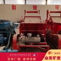 GLD4000/11/S称重给料机 矿用计量给煤机设备