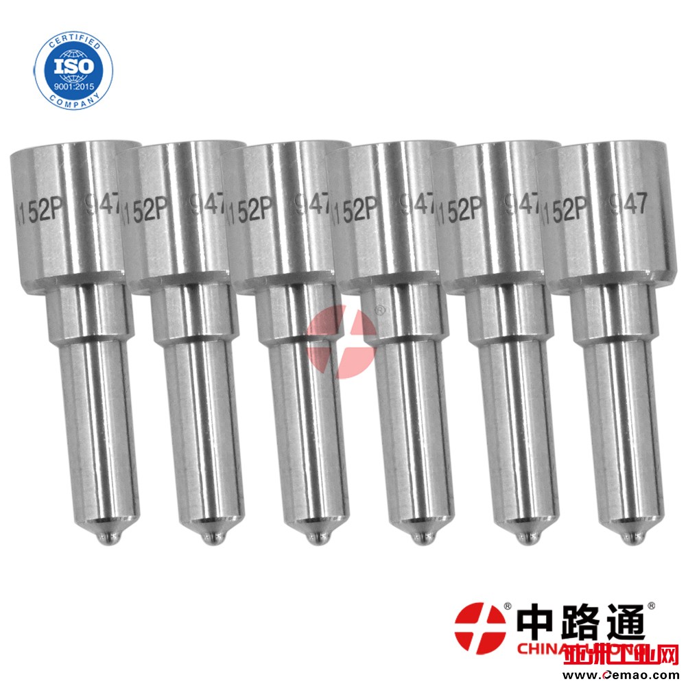 Common-Rail-Nozzle-DLLA152P947-for-Denso (7_2