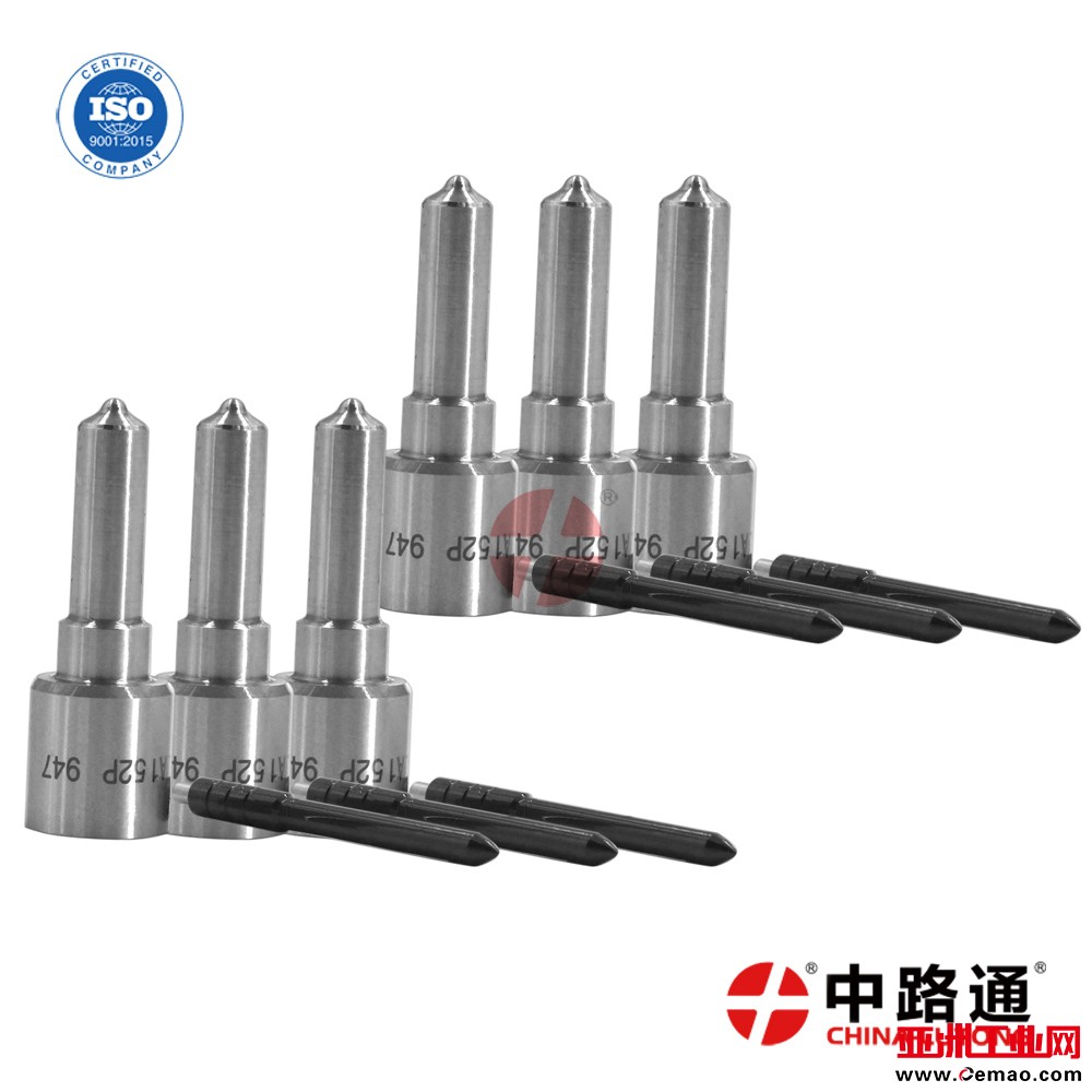 Common-Rail-Nozzle-DLLA152P947-for-Denso (3_2