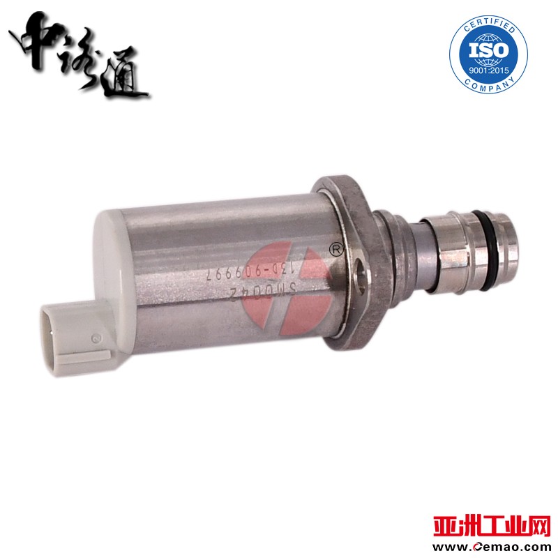 Buy-04226-0L010-Suction-Control-Valve (46)
