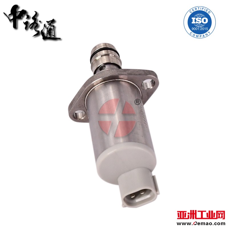 Buy-04226-0L010-Suction-Control-Valve (55)