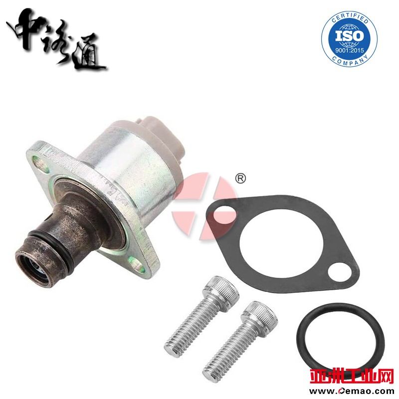Buy-Fuel-Pressure-Regulator-Valve (1)