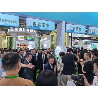 2023第21届上海国际茶业交易博览会（11月茶博会）