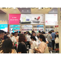 2024上海百货会-励展百货会