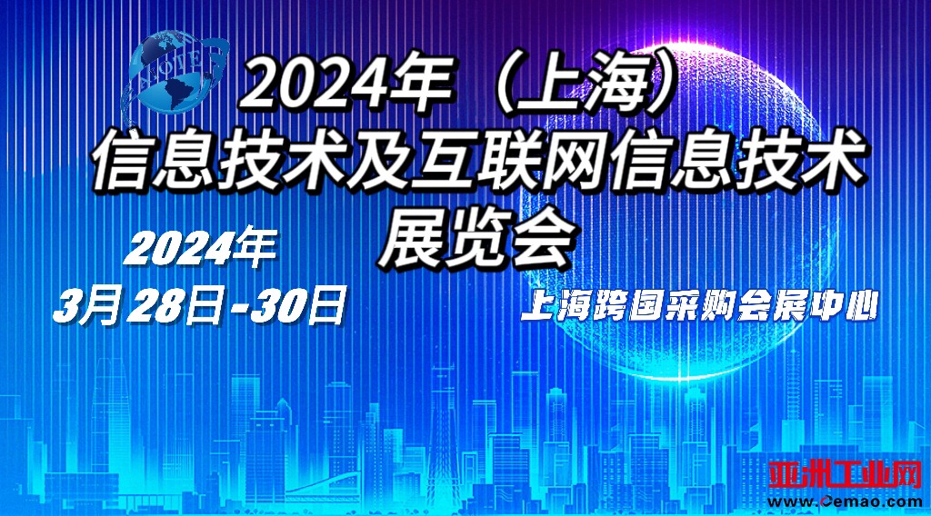 微信图片_20230824144718