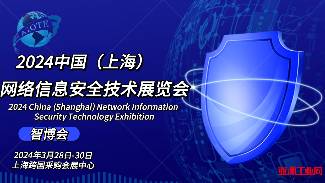 微信图片_20230824144706
