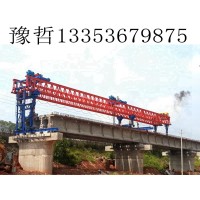 HZQY900B型运架一体机产品介绍