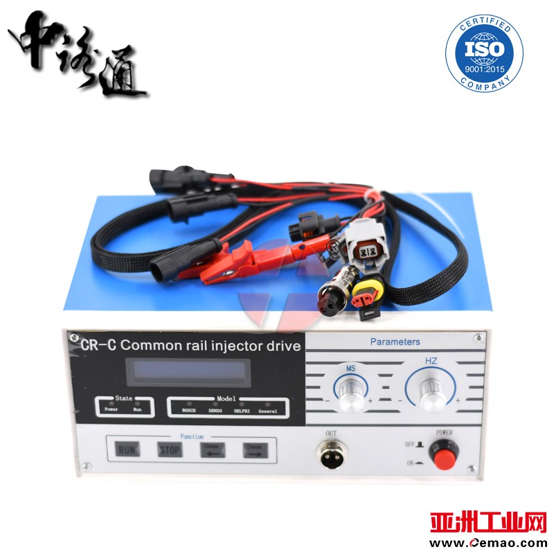common-rail-fuel-injector-detector (11)